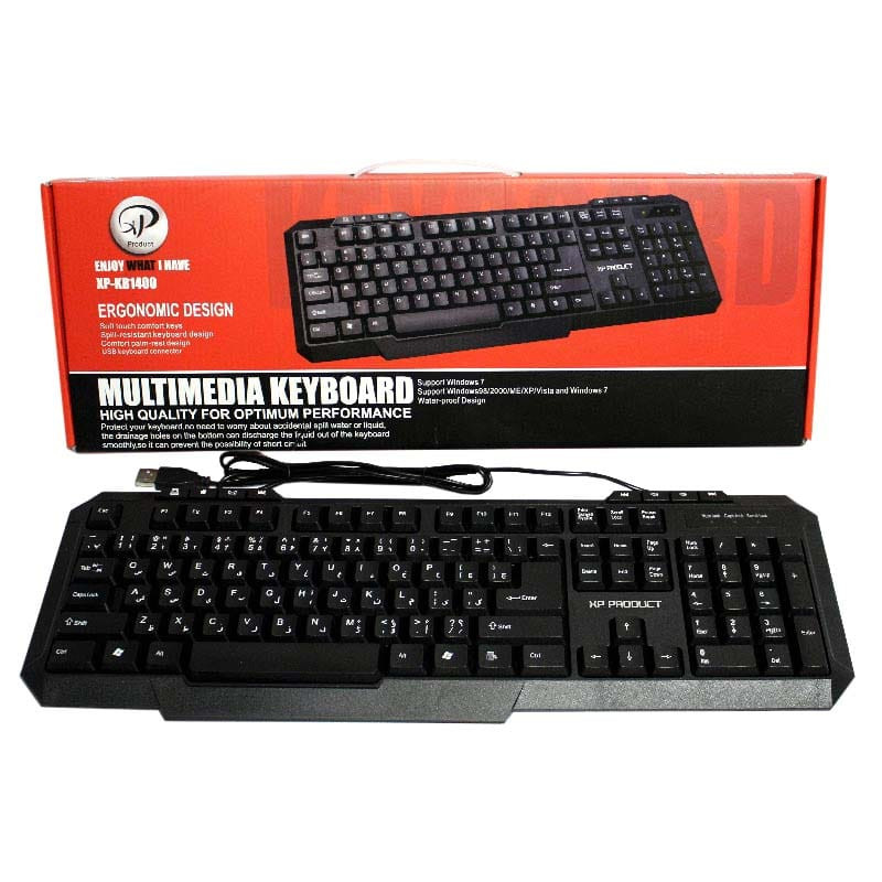 کیبورد سیم دار xp1400