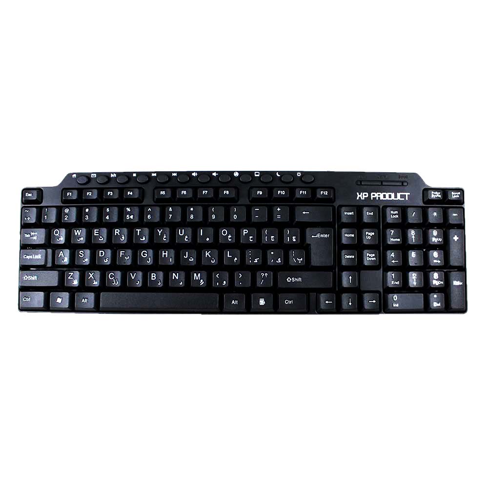 کیبورد XP Product -8205