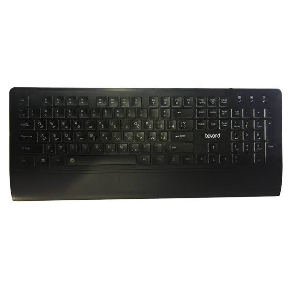 کیبورد farassoo 7100